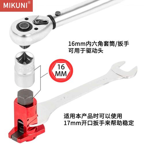 汽车减震器羊角分离器避震羊角扩张器下支臂球头拆装工具