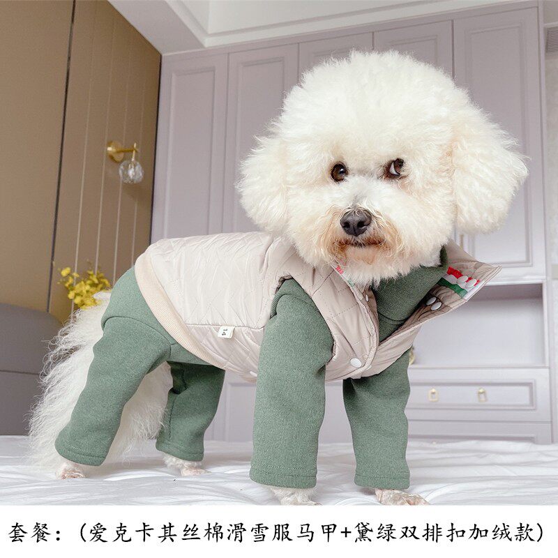 潮查利家宠物狗秋冬中厚滑雪服马甲泰迪比熊法斗猫咪保暖背心披风