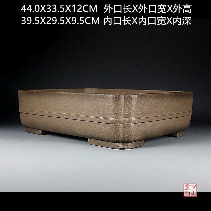 精品 宜兴紫砂盆景花盆 全手工仿古中带长方形乌泥 花卉绿植松柏