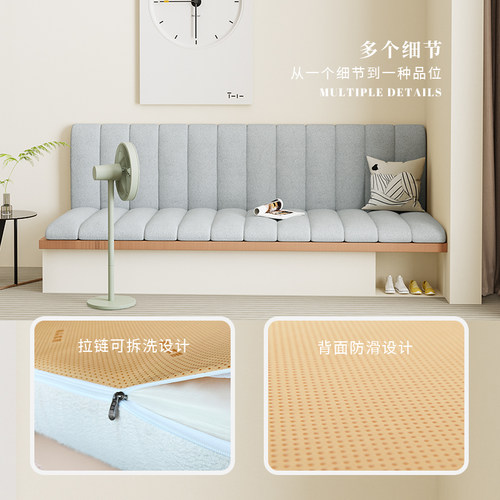 卡座垫软包靠背玄关换鞋凳椰棕乳胶窗台垫四季通用窗台垫2023新款