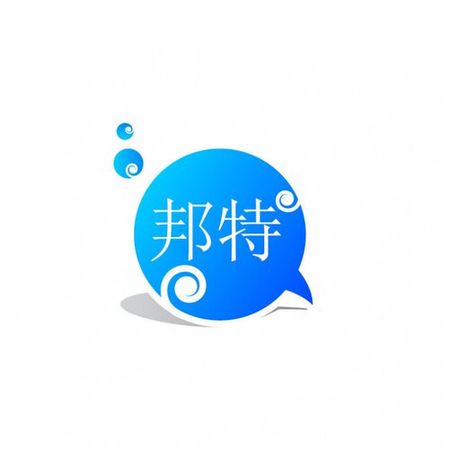 供应 防爆动力配电箱 防爆动力柜 立式防爆开关柜 防爆电源控制柜
