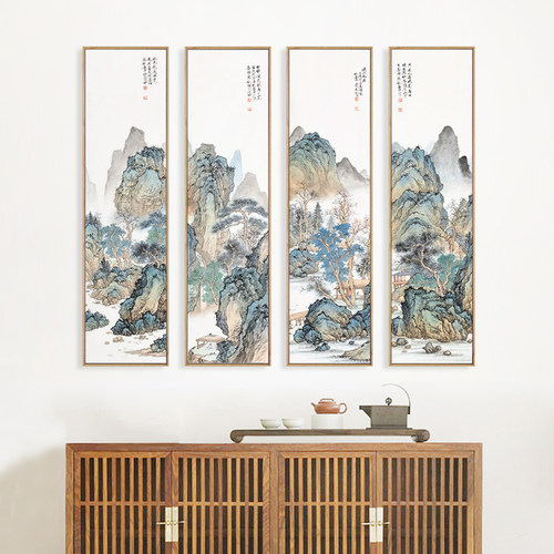 水墨宣言 新中式国画竖版山水装饰画书房茶室背景墙四联古风挂画