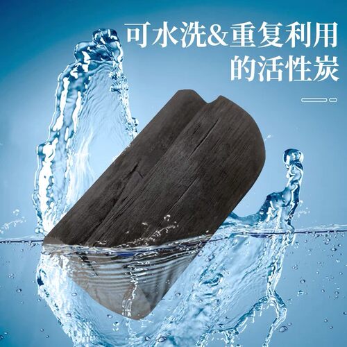 炭元空气净化百年老树木盒装备长炭 除甲醛除味天然活性炭