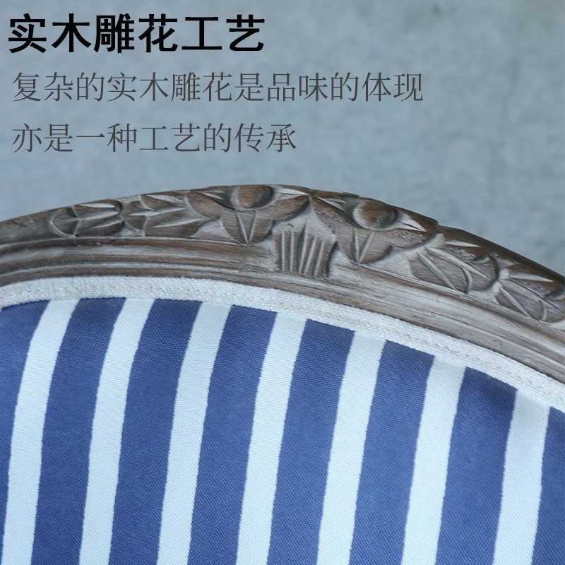 法式田园餐椅欧式美式乡村做旧风软包靠背椅设计师家用椅复古椅子