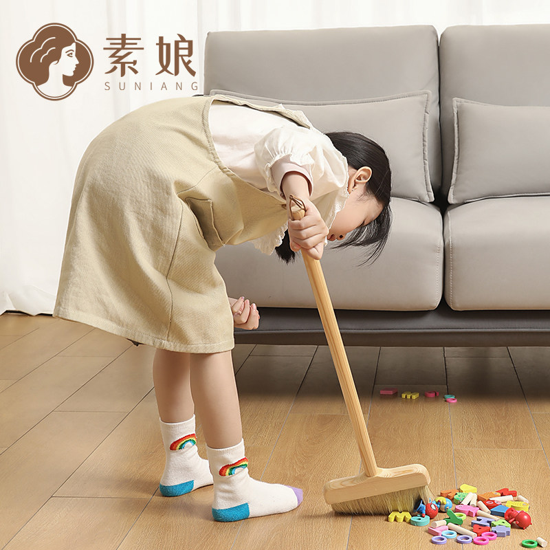 素娘儿童实木扫把猪鬃毛宝宝扫地迷你笤帚玩具小扫帚打扫清洁木柄