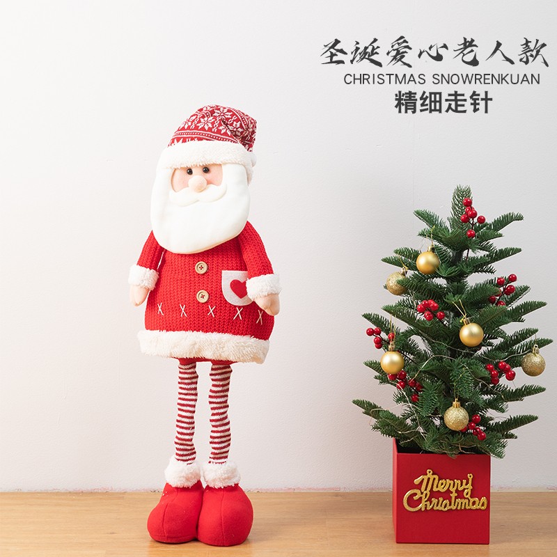 圣诞节装饰品布艺公仔伸缩圣诞老人雪人麋鹿橱窗摆件场景布置道具