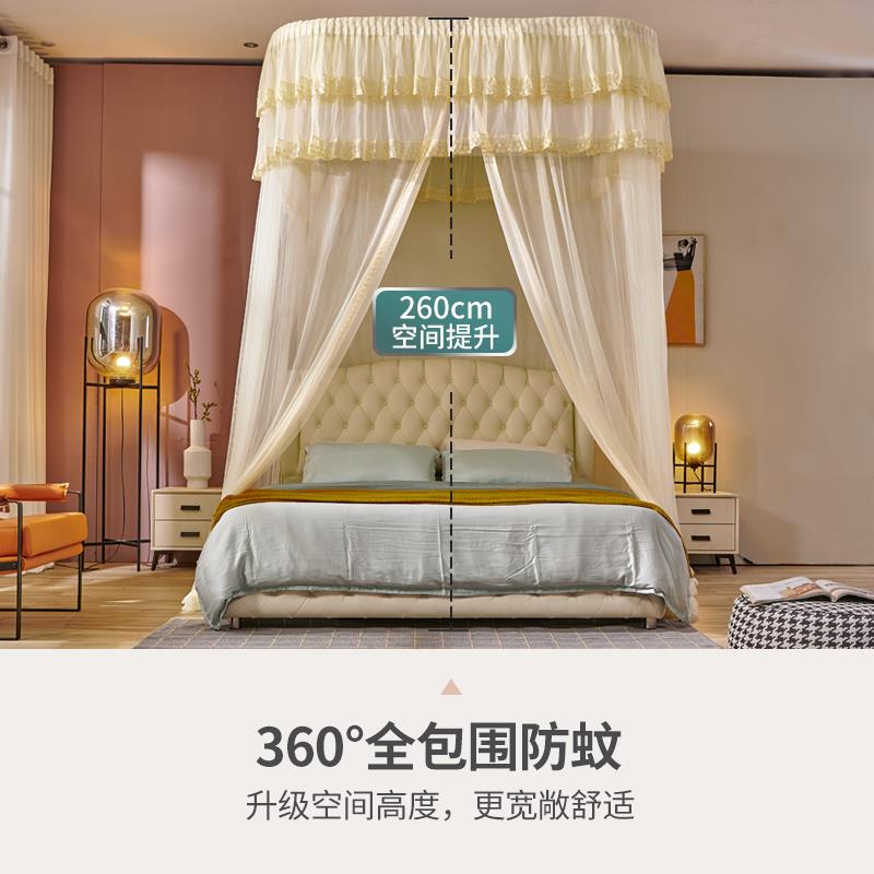 新款宫廷落地拉绳蚊帐单开门挂壁升降拉幕公主风加密加厚防蚊家用