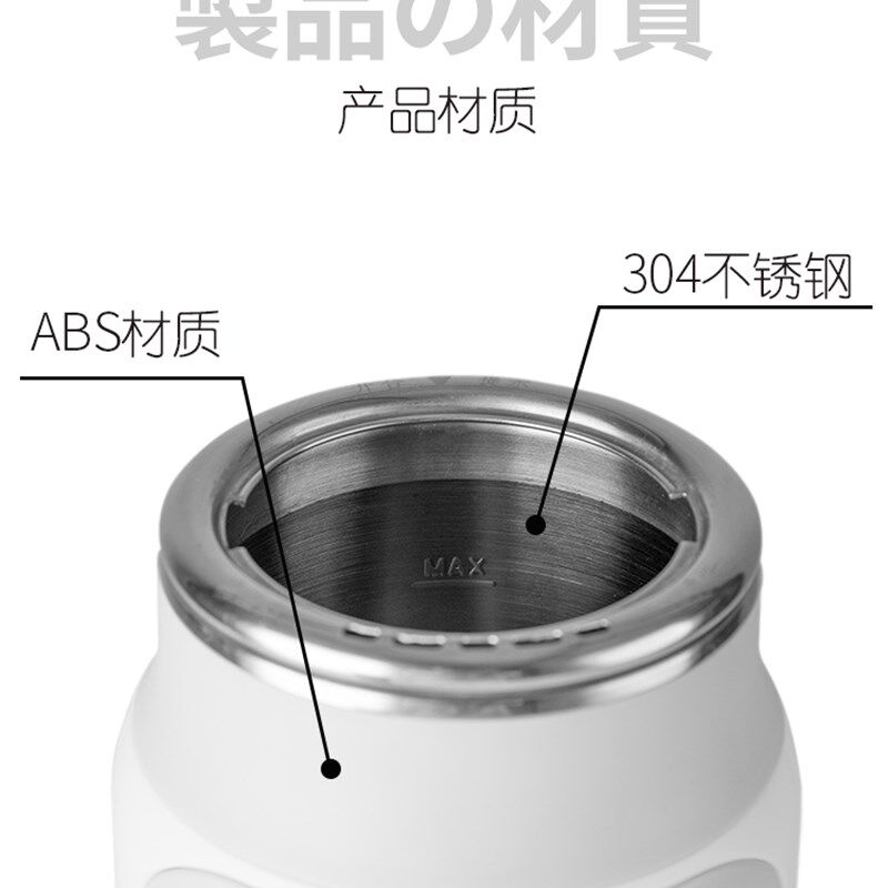 出差旅行迷你小型不锈钢便携电炖盅电热杯多功能煮水煮面保温辅食