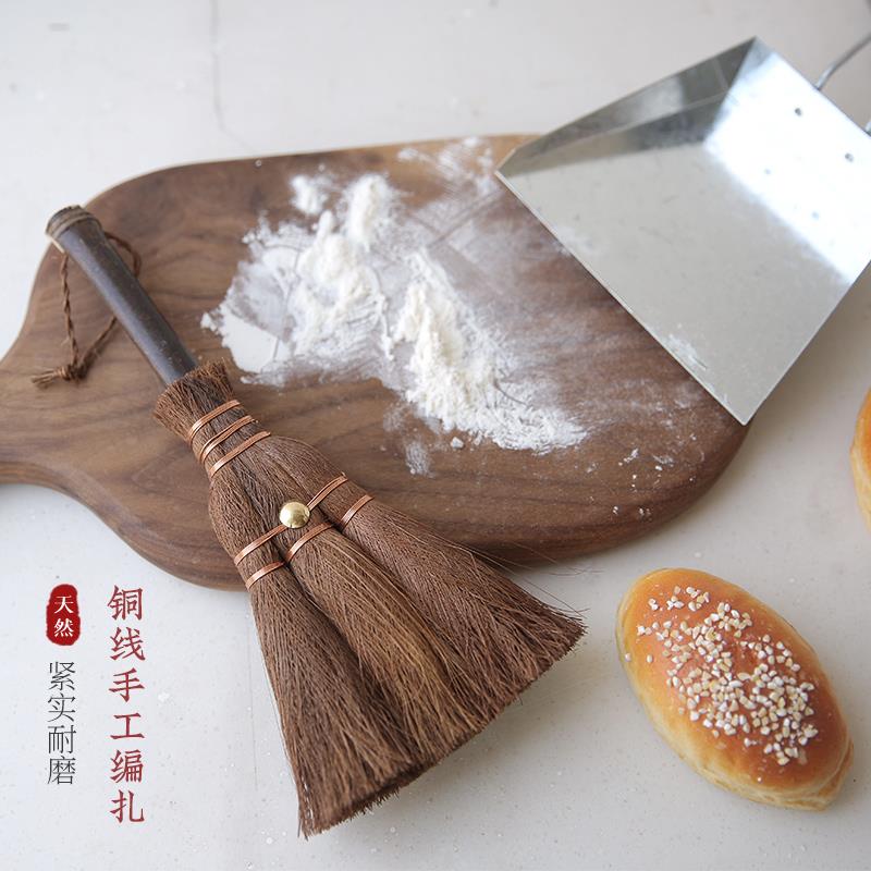手工编制棕榈扫把家用茶几阳台桌面扫帚茶道小刷子笤帚棕扫把植物