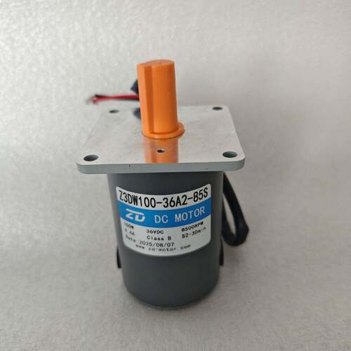ZD中大ZDW100-6A2-85S直流光轴非标轴电机缝纫设备用速电机