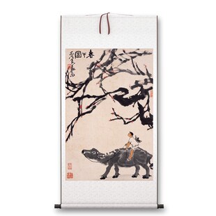 李可染《春牛图》客厅书房茶室装饰画挂画玄关水墨高清卷轴字画