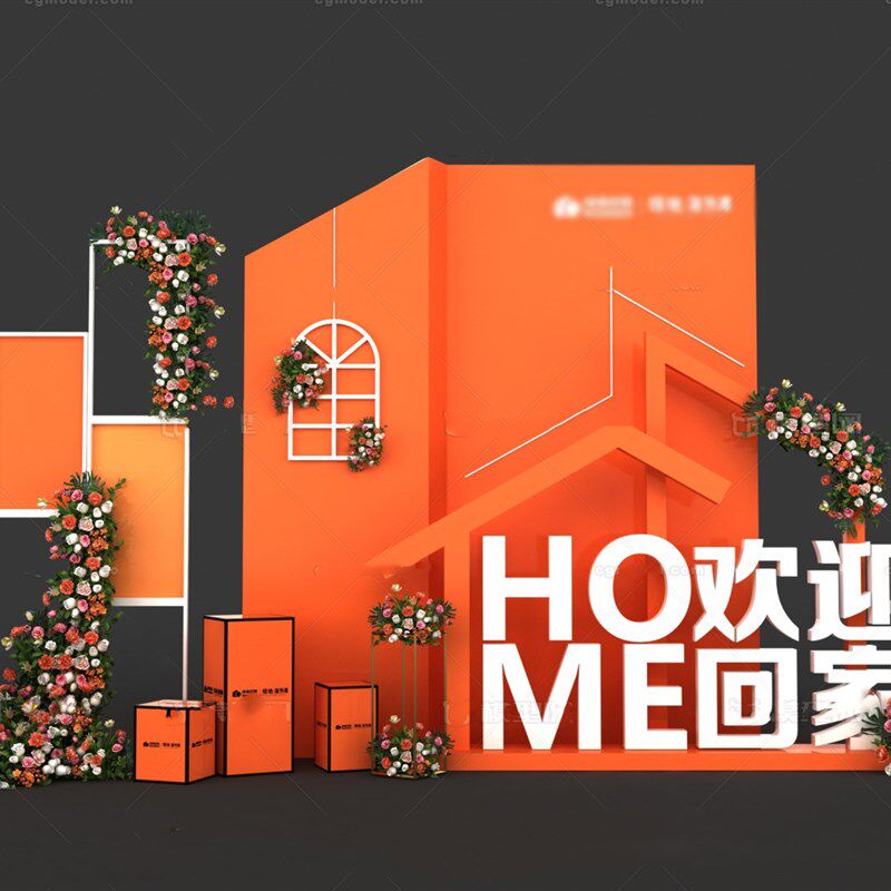 美陈布置节庆氛围花艺景观商场摆件地堆景区装饰入口大厅礼盒场景