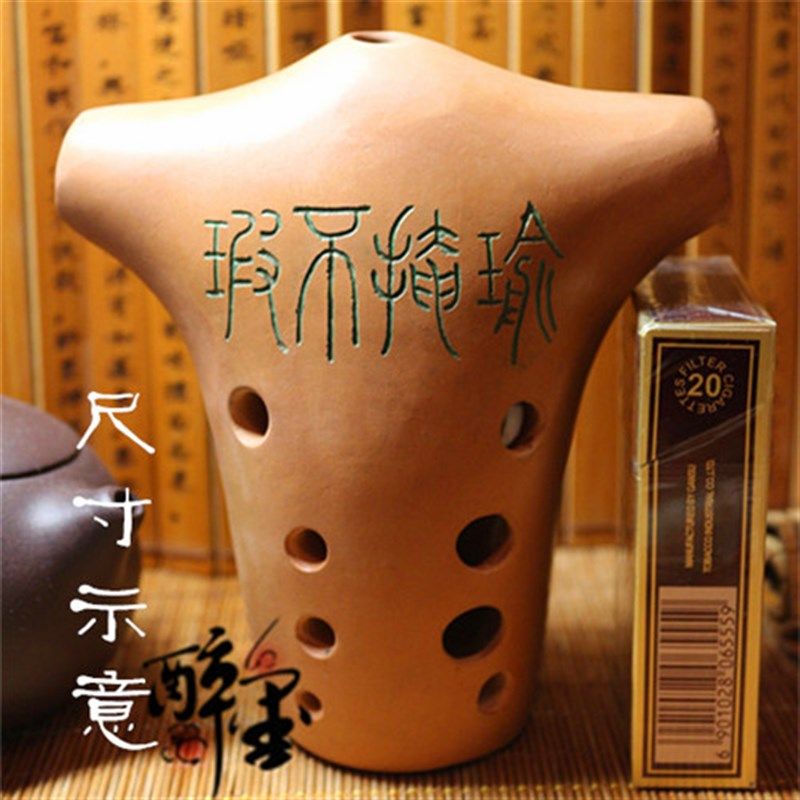 阴氏陶埙十孔定调牛头埙 仿古/本色 可刻字 G调F调 包邮