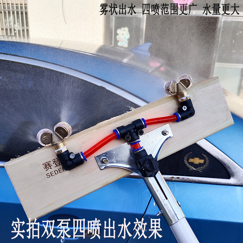 12V24V旅游客车洗车神器大巴车洗车机洗车伸缩杆拖把车载高压水泵