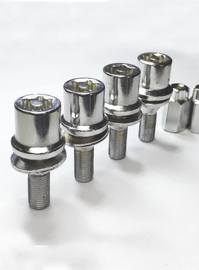 雪铁龙凯旋 C4 世嘉 东风风神 H30 S30 AX7 风度MX5 轮胎防盗螺丝