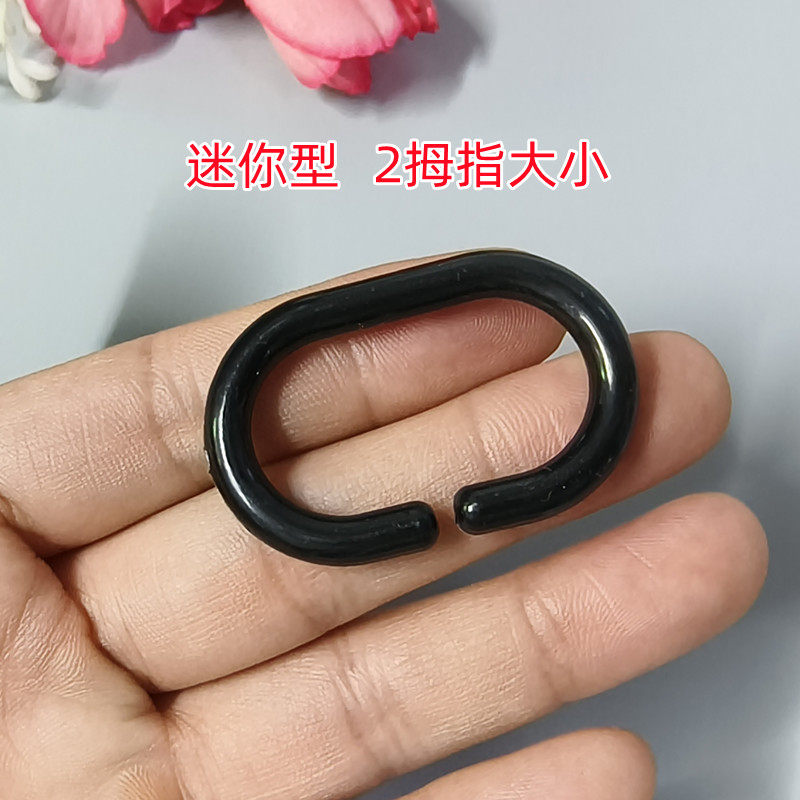 迷你挂环浴帘开口环特小号C环床帘挂钩吊环窗配辅料套环铁线套环图片