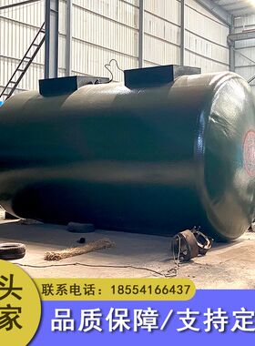sf双层罐加油站汽油罐柴油罐卧式地埋式加油站储油罐双层油罐