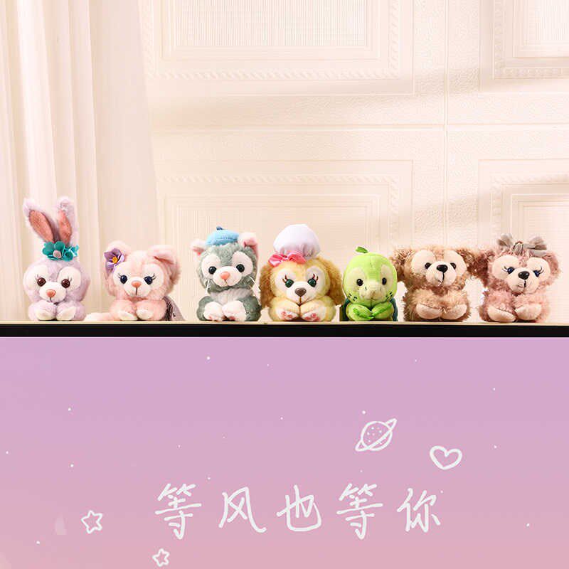 星戴璐电脑桌显示屏装饰摆件办公桌桌面可爱小玩偶趴趴公仔饰品女