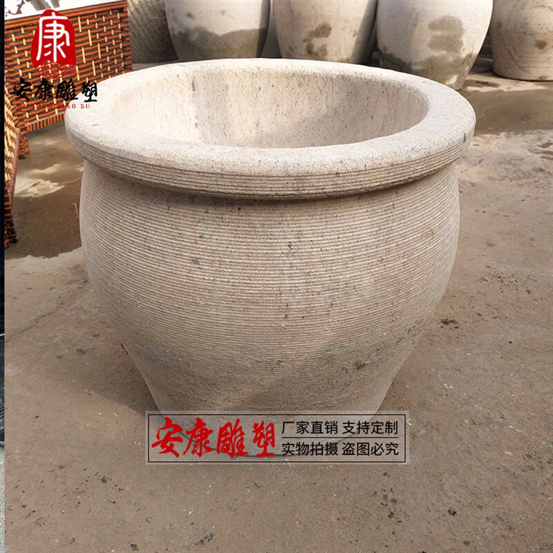石臼家用大号老式石窝打糍粑打年糕农村老石器辣椒研磨器工具石盆