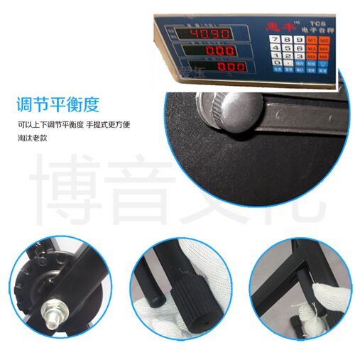文音通用电子琴架方管小X型电子琴架49键54键61键通用25方加粗管