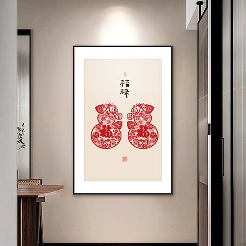 新中式玄关葫芦画挂画福禄红色好寓意餐厅装饰画走廊过道壁画竖