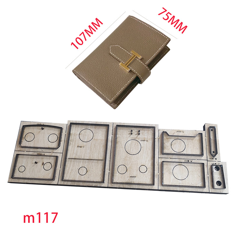 手工皮具 DIY手工 激光定做刀模 H扣翻盖卡包零钱包刀模M117
