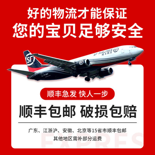 亚克力广告牌展示牌公司门牌招牌门头logo定做铭牌标牌牌匾定制作