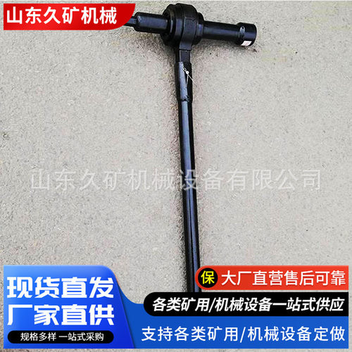久矿锚杆扭矩放大器B19/5倍煤矿用铸件现货 液压式锚杆扭矩增力器