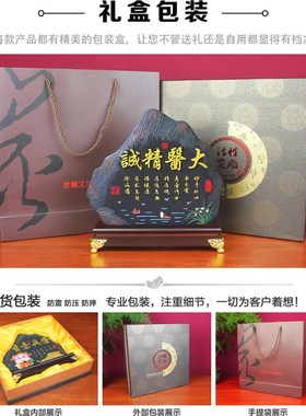 大医精诚送感谢医生医师节办公室装饰品中医院诊所开业礼物摆件