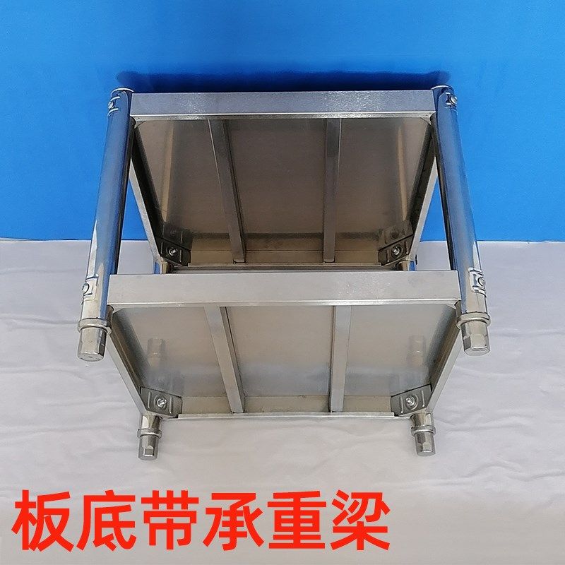 不锈钢迷你洗衣机托架增高架双2层落地家用微型小型洗脱机置物架