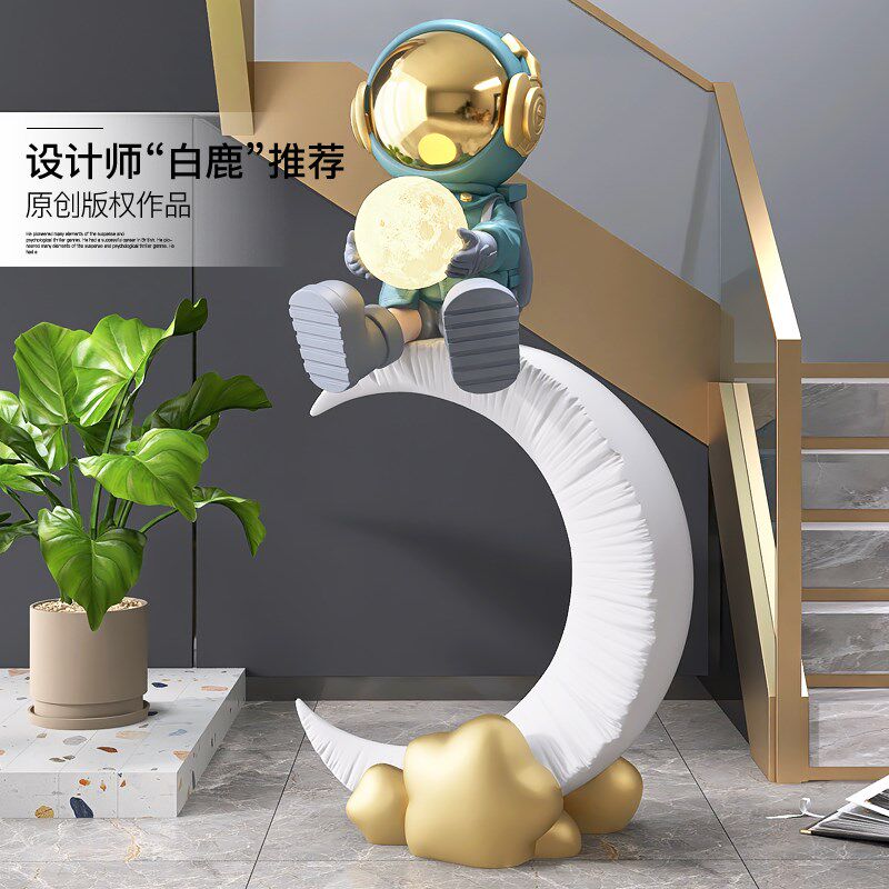太空人宇航员客厅落地摆件家居饰品沙发旁卡通灯雕塑开业乔迁礼物