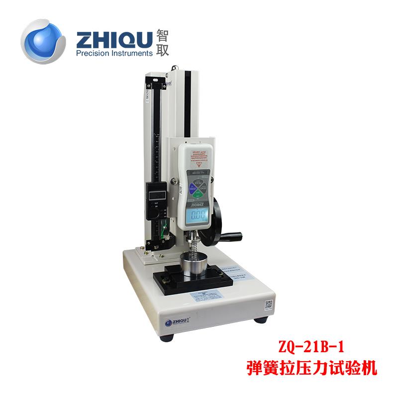 智取高精度弹簧机蝶簧拉伸压缩试验0-1000N数显推拉力计ZQ-21B-1