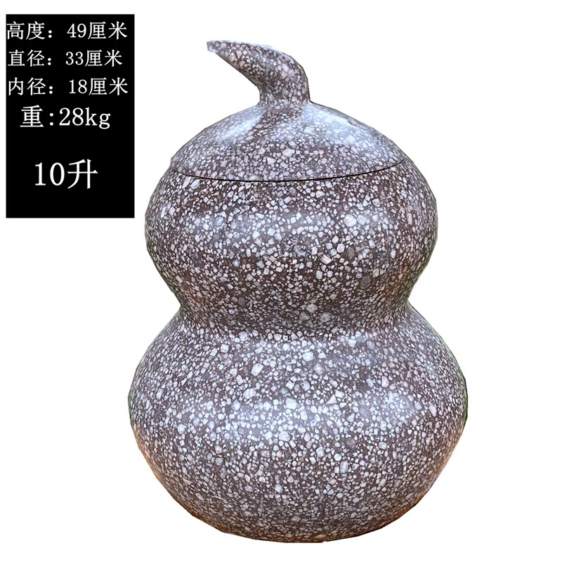 特级深层麦饭石水缸大饭粒天然葫芦10升19升水桶过滤储水饮水机