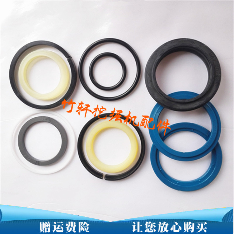 玉柴YC13-6-8油缸油封 大中小油缸修理包 密封圈O型圈挖掘机配件