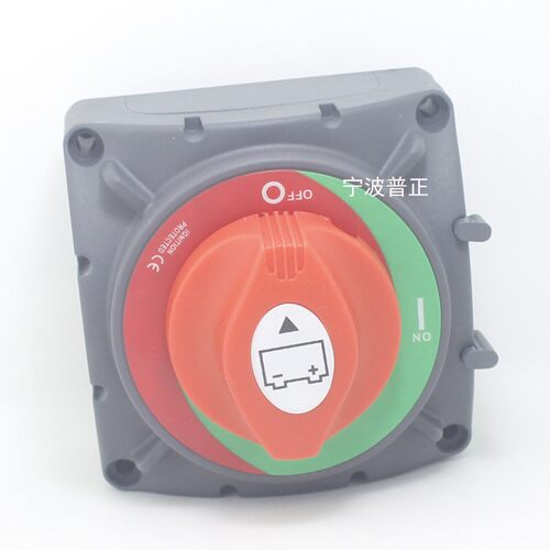 AP普正2500A大电流开关汽车游艇房车工程车总电源防雨防水M12开关