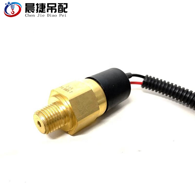 三一吊车起重机刹车灯制动灯压力开关底盘电器后尾灯开关60072877