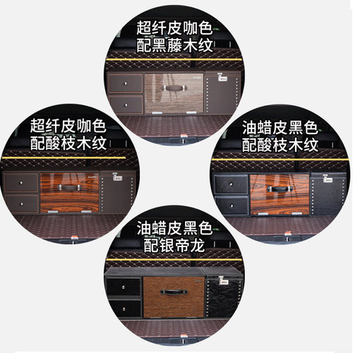汽车收纳箱后备箱储物箱Q3Q5Q7车载置物箱神器抽屉多功能密码锁箱