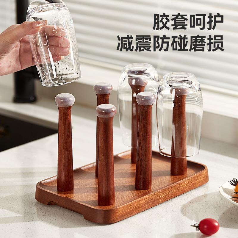 实木水杯架置物架杯子杯架套装沥水架倒挂托盘放玻璃杯架家用客厅