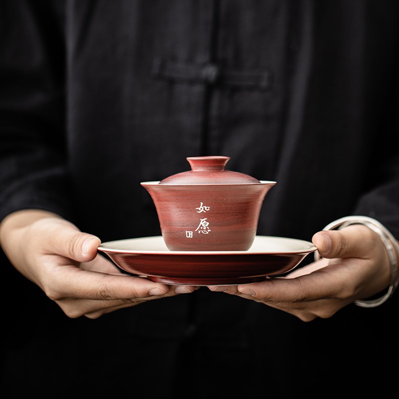 舍己宜物山楂红粉引盖碗日式粗陶诧寂风手工泡茶碗功夫茶具套装