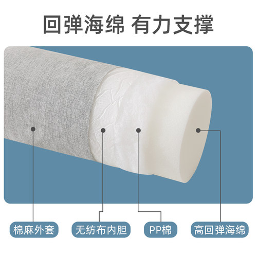 沙发圆柱枕头办公室圆形长条抱枕腰枕腿枕沙发靠背加高腰靠垫靠枕