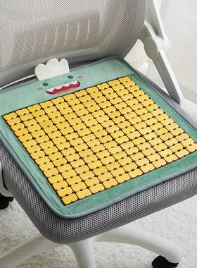 夏季坐垫凉垫办公室椅子垫透气凉席座垫夏天沙发凳子冰垫屁垫竹垫