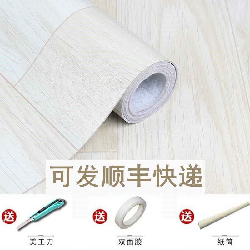 商用工程地板革门店餐厅办公室耐磨阻燃地板防水防滑地板贴家用