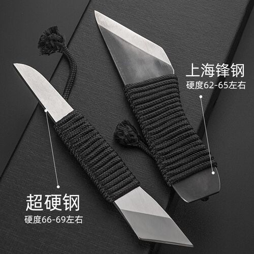 锋钢嫁接专用刀折叠高硬度嫁接工具全套果树手工刀嫁接刀接树神器