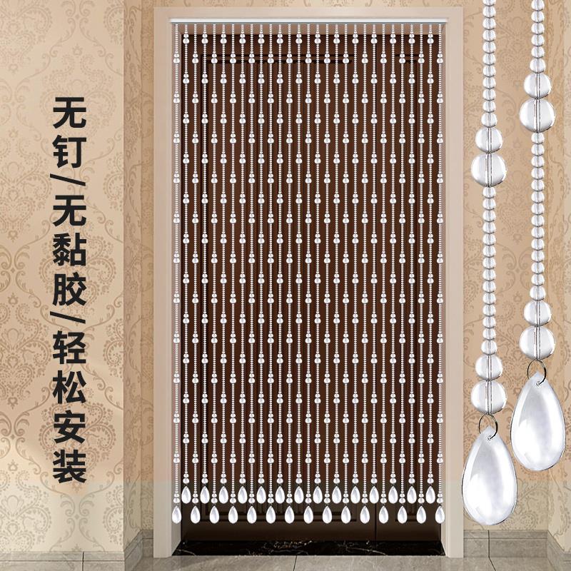 珠帘天然水晶隔断帘客厅家用卧室过道卫生间遮挡葫芦门帘子免打孔