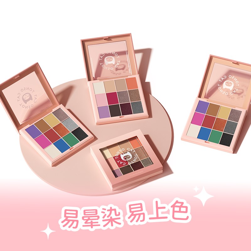 童小喵儿童眼影盘舞台表演彩妆专用生日礼物演出化妆品
