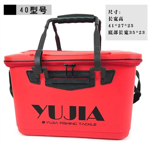 硬盖eva鱼桶一体成型加厚活鱼桶钓鱼桶多功能硬鱼桶加厚鱼护桶