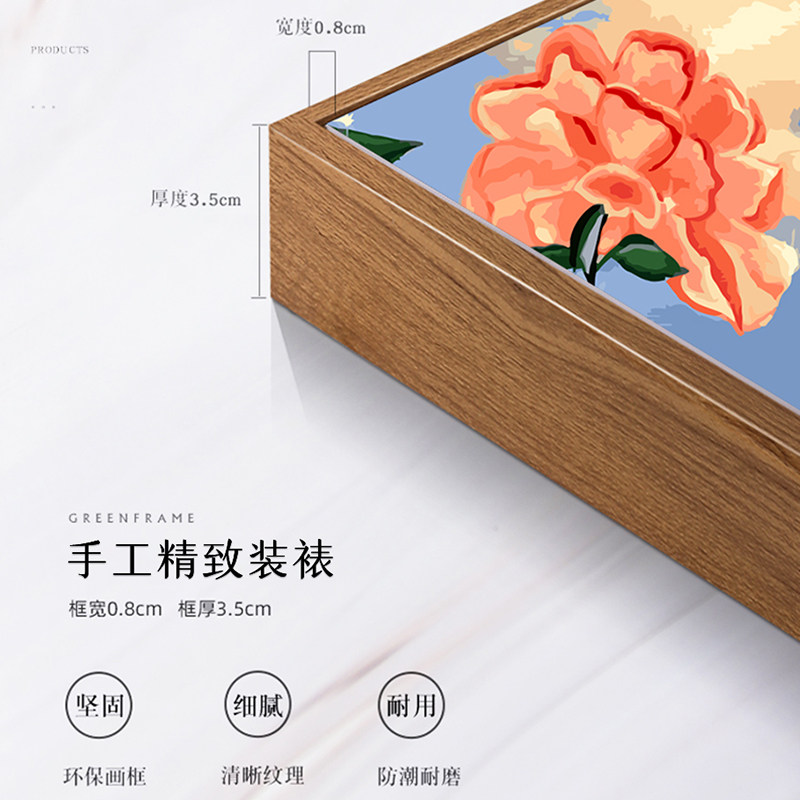 油画框外框定做数字油画框装裱任意尺寸定制儿童画窄边像框架挂墙