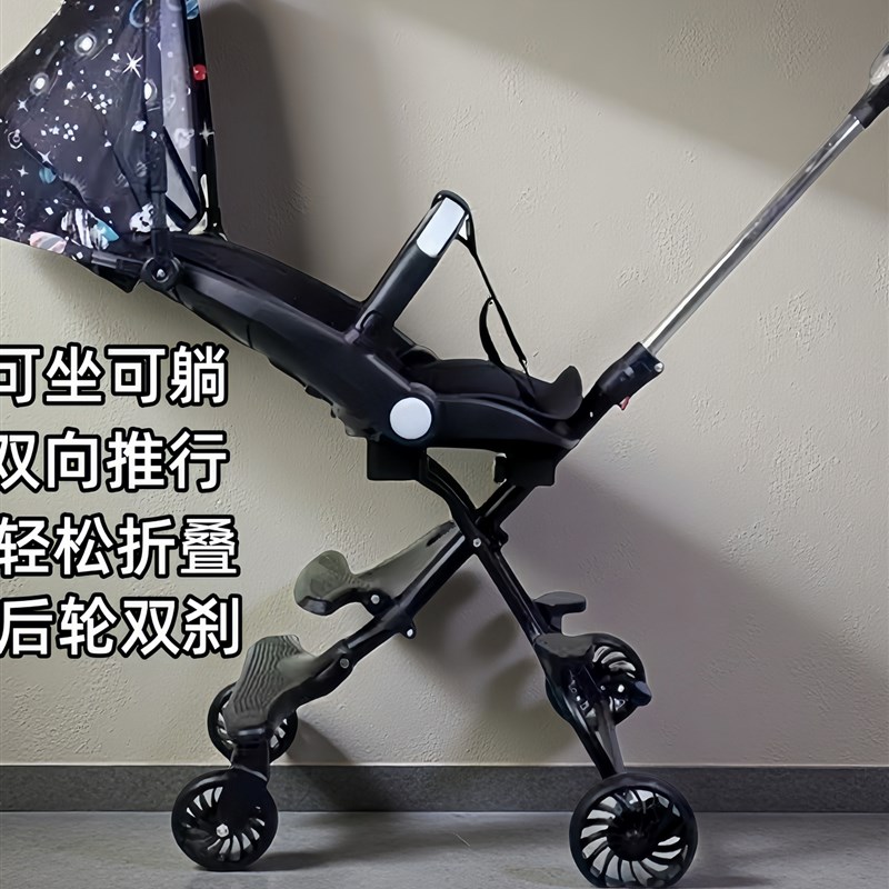 可坐的高视角婴儿推车,轻型可折叠的可坐的和斜倚的婴儿推车