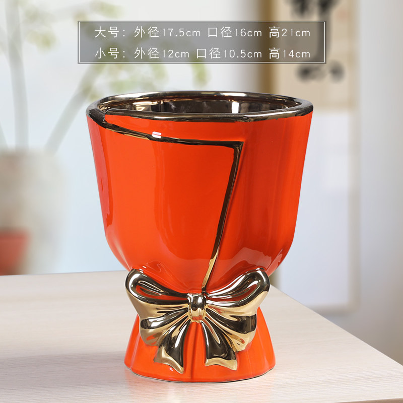 北欧简约花盆陶瓷大号创意个性家用室内阳台蝴蝶兰专用盆绿植盆栽
