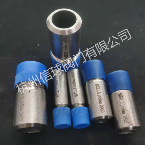 不锈钢304/316L公制单头外丝/焊接仪表单头丝M14*1.5/M20/M27*2管